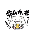 腹巻き猫のもちくんvo.1【腹巻き隊】（個別スタンプ：25）