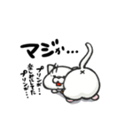 腹巻き猫のもちくんvo.1【腹巻き隊】（個別スタンプ：31）
