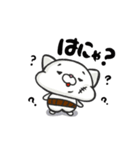 腹巻き猫のもちくんvo.1【腹巻き隊】（個別スタンプ：34）