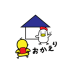にわとり”コケ子”の日常で使えるスタンプ（個別スタンプ：11）