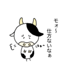 顔が丸い牛さんのスタンプ(モォ〜編)（個別スタンプ：2）