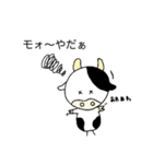 顔が丸い牛さんのスタンプ(モォ〜編)（個別スタンプ：4）