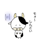 顔が丸い牛さんのスタンプ(モォ〜編)（個別スタンプ：5）