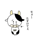 顔が丸い牛さんのスタンプ(モォ〜編)（個別スタンプ：7）