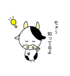 顔が丸い牛さんのスタンプ(モォ〜編)（個別スタンプ：8）