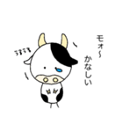 顔が丸い牛さんのスタンプ(モォ〜編)（個別スタンプ：9）