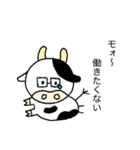 顔が丸い牛さんのスタンプ(モォ〜編)（個別スタンプ：17）