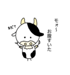 顔が丸い牛さんのスタンプ(モォ〜編)（個別スタンプ：22）