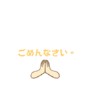 『ちょっと』に勇気をもらって（個別スタンプ：37）