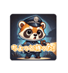 たぬきのPon吉〜警察官〜（個別スタンプ：9）
