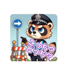 たぬきのPon吉〜警察官〜（個別スタンプ：14）