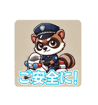 たぬきのPon吉〜警察官〜（個別スタンプ：18）