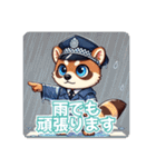 たぬきのPon吉〜警察官〜（個別スタンプ：19）