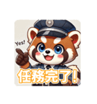 たぬきのPon吉〜警察官〜（個別スタンプ：30）