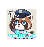 たぬきのPon吉〜警察官〜（個別スタンプ：31）