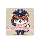 たぬきのPon吉〜警察官〜（個別スタンプ：35）