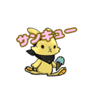 ハッピーノートのウサギのルナさん（個別スタンプ：1）