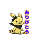 ハッピーノートのウサギのルナさん（個別スタンプ：2）