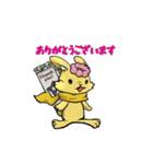 ハッピーノートのウサギのルナさん（個別スタンプ：3）