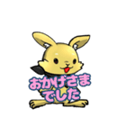 ハッピーノートのウサギのルナさん（個別スタンプ：6）