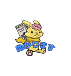 ハッピーノートのウサギのルナさん（個別スタンプ：23）