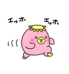 春を感じるスタンプ みにまりゅ（個別スタンプ：2）