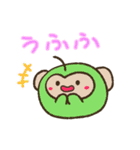 春を感じるスタンプ みにまりゅ（個別スタンプ：9）