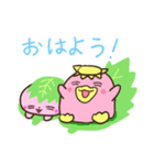 春を感じるスタンプ みにまりゅ（個別スタンプ：10）