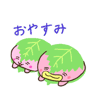 春を感じるスタンプ みにまりゅ（個別スタンプ：11）