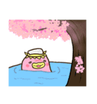 春を感じるスタンプ みにまりゅ（個別スタンプ：14）