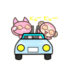 春を感じるスタンプ みにまりゅ（個別スタンプ：15）