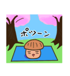 春を感じるスタンプ みにまりゅ（個別スタンプ：25）