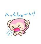 春を感じるスタンプ みにまりゅ（個別スタンプ：29）
