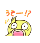 春を感じるスタンプ みにまりゅ（個別スタンプ：32）
