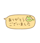 カエルくんの省スペース敬語2（個別スタンプ：10）
