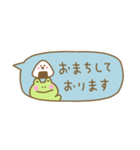 カエルくんの省スペース敬語2（個別スタンプ：19）