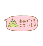 カエルくんの省スペース敬語2（個別スタンプ：20）