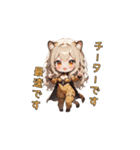 チーターだけどのんびりガール（個別スタンプ：1）