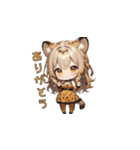 チーターだけどのんびりガール（個別スタンプ：3）