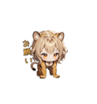 チーターだけどのんびりガール（個別スタンプ：7）