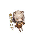 チーターだけどのんびりガール（個別スタンプ：8）