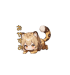 チーターだけどのんびりガール（個別スタンプ：9）