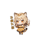 チーターだけどのんびりガール（個別スタンプ：11）