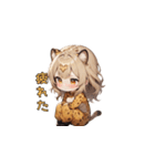 チーターだけどのんびりガール（個別スタンプ：12）