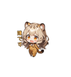 チーターだけどのんびりガール（個別スタンプ：14）