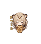 チーターだけどのんびりガール（個別スタンプ：16）
