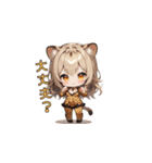 チーターだけどのんびりガール（個別スタンプ：17）