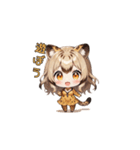 チーターだけどのんびりガール（個別スタンプ：18）