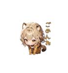 チーターだけどのんびりガール（個別スタンプ：21）