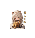 チーターだけどのんびりガール（個別スタンプ：25）